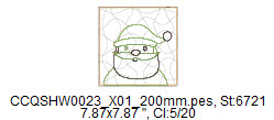 santa extra square